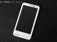 时尚智能女性机 摩托罗拉XT685售1999元