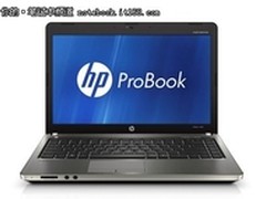 企业商本采购指南之HP ProBook 4431s 