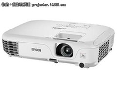 便携时尚投影 爱普生EB-C40X促销3900 