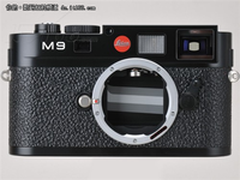 全幅数码贵族相机 徕卡M9特价促销37500