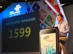 展望智能机市场 金立董事长刘立荣访谈