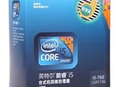 曾经有一个游戏麒麟I5……填空征集活动