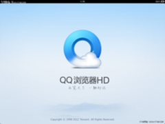 New iPad加QQ浏览器HD带你看奥运