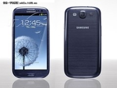 环保手机 三星Galaxy S3获国推RoHS认证
