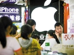 iPad维修再遇潜规则 划痕超4毫米遭拒修