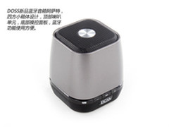 家商城联手DOSS阿萨特全力绞杀山寨音箱