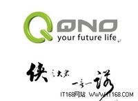 淡季不淡 侠诺VPN紧抓企业心