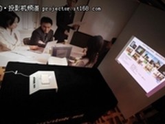  QUMI刮起移动办公无线投影新风潮 