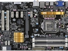 精英X77H2-A3采用超合金黄金电感