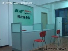 Acer完善服务网络 孝感市新增服务站