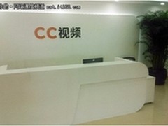 CC视频将入驻天工大厦