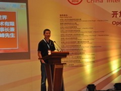 池宇峰ChinaJoy谈文化强国