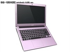 人体工程学散热 宏碁 V5-431售价3100元