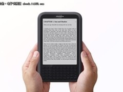 汉王黄金屋F30II：一场关于阅读的变革