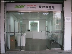 Acer完善服务网络 开封市新设服务站