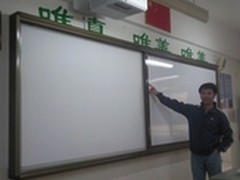 VPL-SX535超短焦投影教室改造实战案例