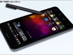 5.0英寸Gnote手机 娱乐和工作都实用