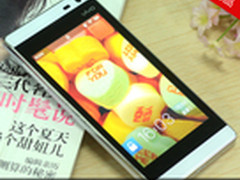 时尚女性专属 步步高vivo S6全面评测