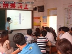 十校白板巡回培训完美落幕  