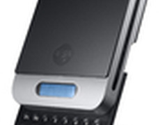 数据保险柜——爱国者机密王移动存储