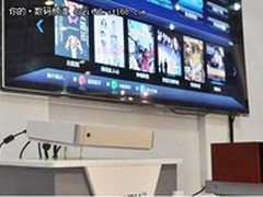 乐视推出3D云视频超清机