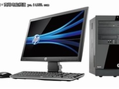 高效节能 优质优价 HP Pro 3340MT特惠 