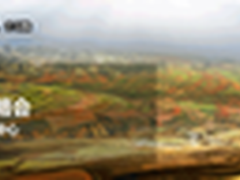 SAP BI：三胞集团管控的有力武器