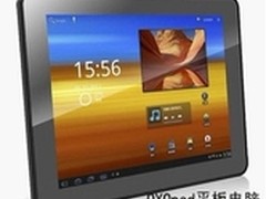 平板电脑推荐 专家建议重点关注OYOpad