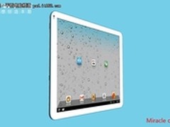 Miracle one，完美参数引爆期待