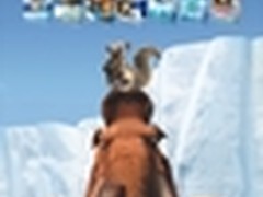 全国独家授权 Comma冰川时代保护壳上市