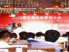 美意互通抓住移动互联网大机遇