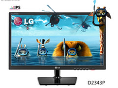 不闪式3D+IPS硬屏 LG D2343P终极选择