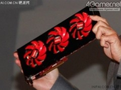 真要难产？AMD HD7990旗舰又再延期发布