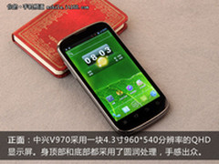 [重庆]超值双核 中兴V970仅1190送话费