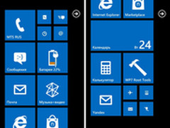 诺基亚710定制ROM提前体验WP8开始界面
