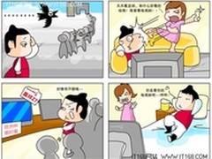 精彩四格漫画 长城电脑详细图解