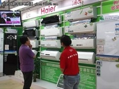空调市场提前进入盘点期 海尔增速最快