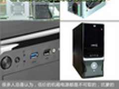 仅百元出头 看名牌机电如何秒杀山寨货