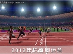 全线4.0+双核 卓普耀眼迎战手机奥运