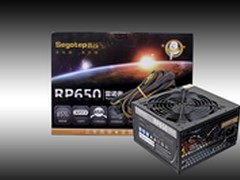 “五星上将”，399元雷诺者RP650全透析