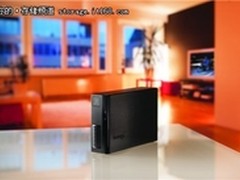 全球通用多媒体EMC-Iomega EZ Media