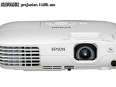 便携商务摄影机 爱普生C260S现售2999元