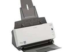 办公效率高 科达ScanMate i1120售6200