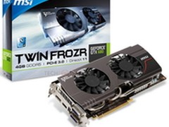 TF III散热加持 微星将推4GB版GTX 680
