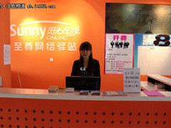 技嘉四核配置-章丘至尊网吧多元化经营