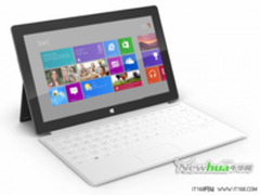 微软10月26日发布Surface与Windows 8 