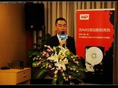 西部数据推出NAS系统专用SATA硬盘