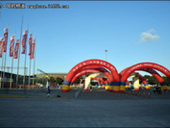 动感4D 伊赛斯在CJ发布电竞新品耳机