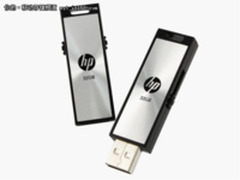 HP强力推新品 v275w好产品有好价格