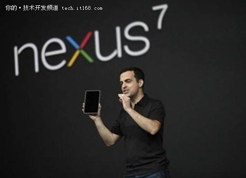 Nexus 7平板电脑：更像是一块试验田